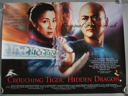 Crouching Tiger, Hidden Dragon