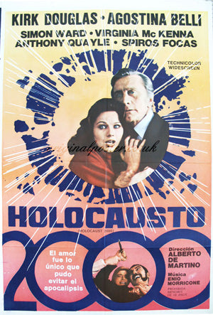 Holocaust 2000