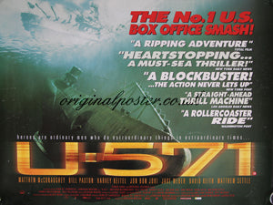 U-571