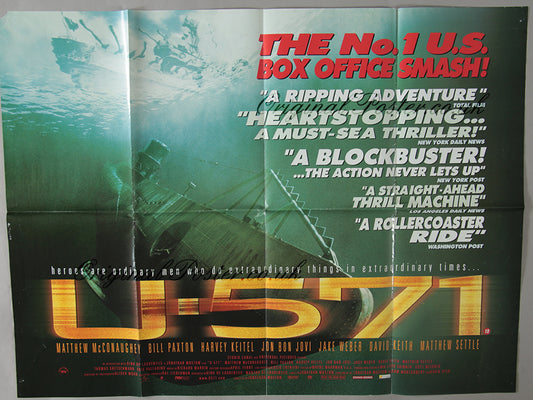 U-571