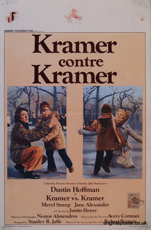 Kramer vs. Kramer