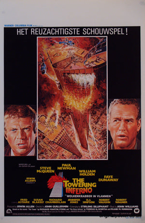 Towering Inferno