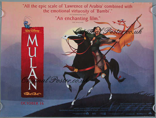 Mulan