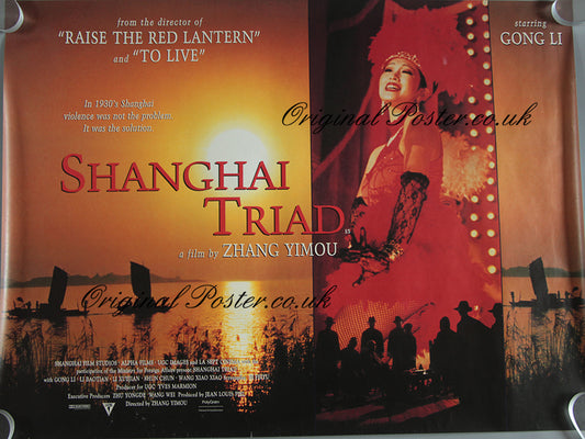 Shanghai Triad