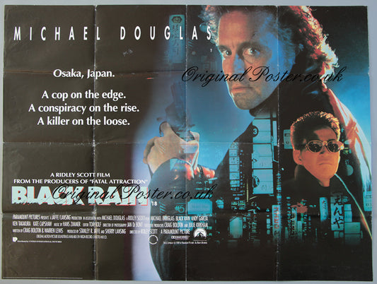 Black Rain