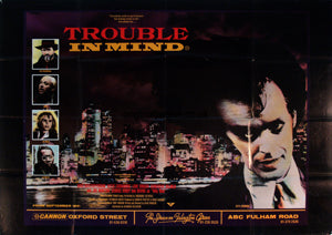 Trouble in Mind