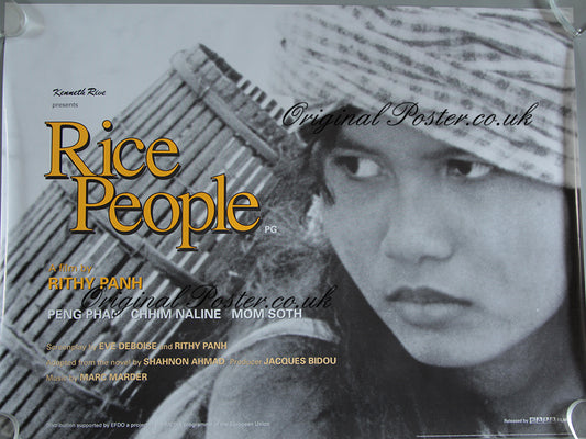 Rice People
