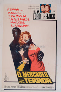 El Mercader del Terror / Experiment in Terror