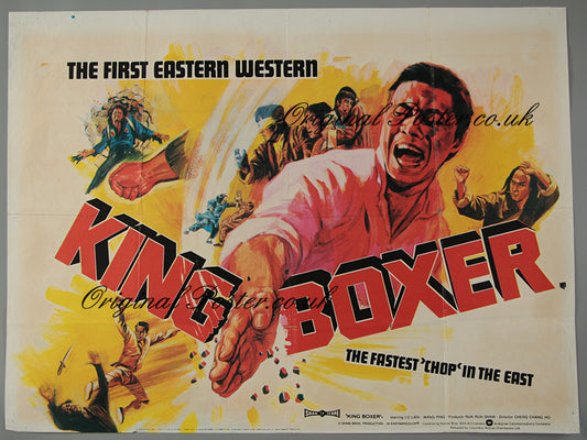 King Boxer