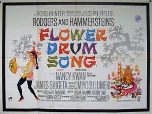 Flower Drum Song