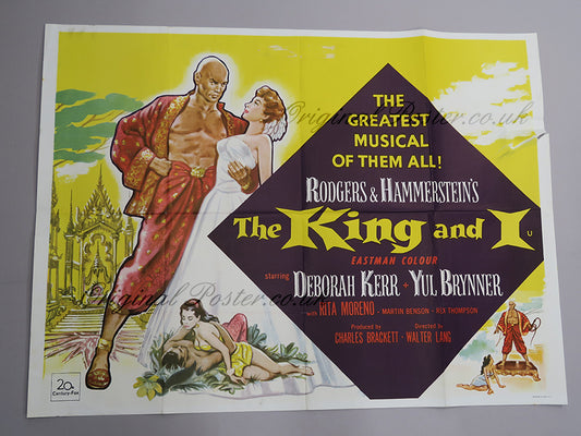 The King and I