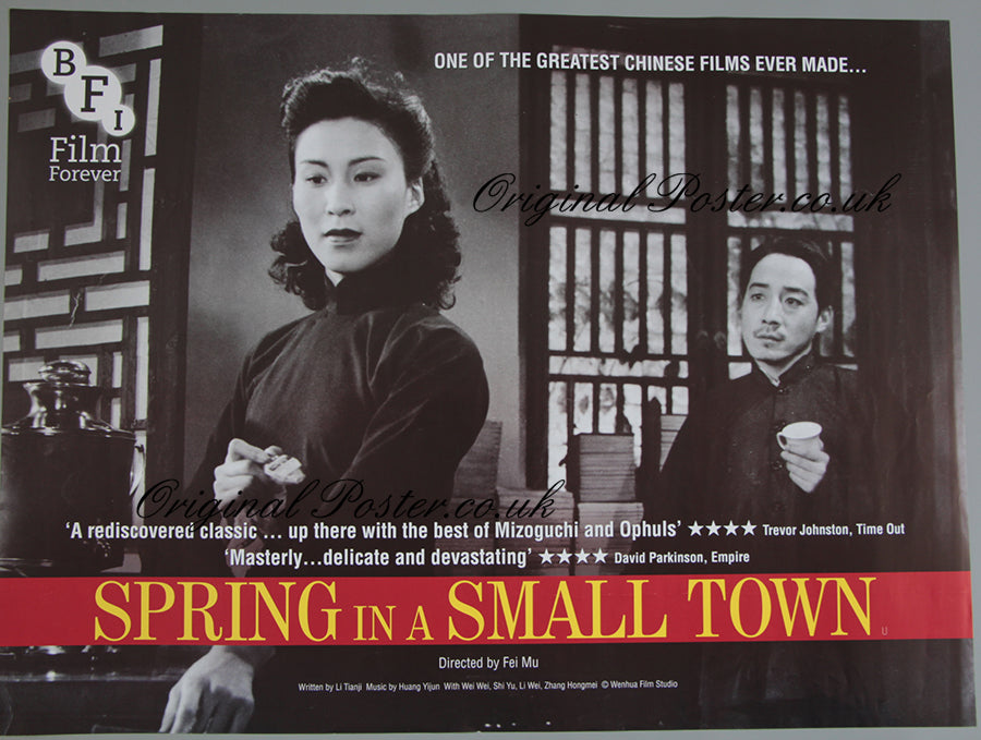 Spring in a Small Town