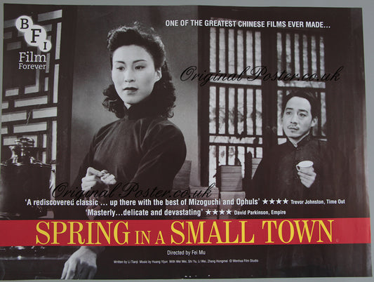 Spring in a Small Town