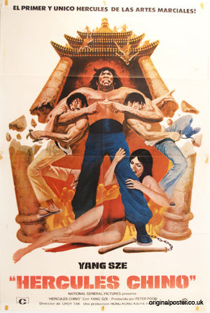 Chinese Hercules / Ma tou da jue dou / Hercules Chino