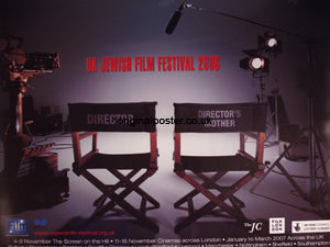 UK Jewish Film Festival