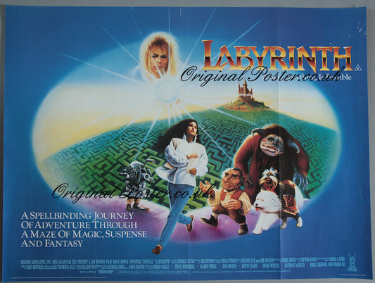 Labyrinth