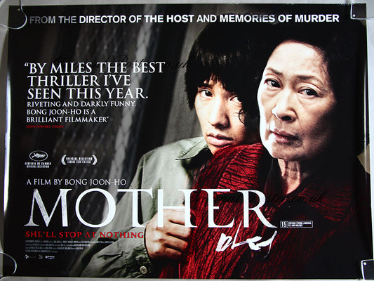 Mother / Madeo