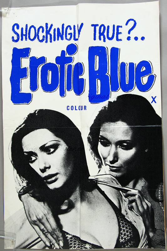 The Case of the Bloody Iris / Erotic Blue