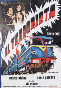The Terrorist / El Terrorista