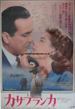 Casablanca