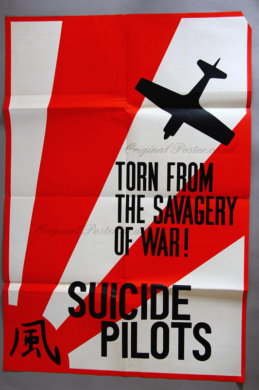 Suicide Pilots