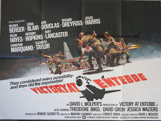 Victory at Entebbe