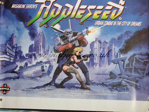 Appleseed