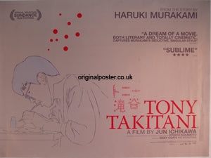 Tony Takitani
