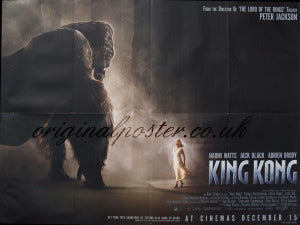 King Kong