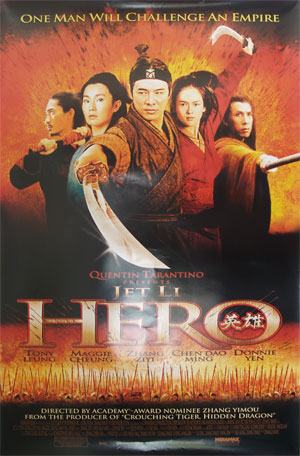 Hero