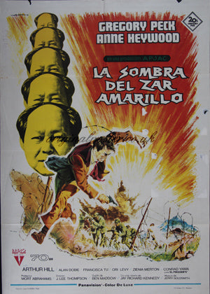The Most Dangerous Man in the World / La Sombra del Zar Amarillo