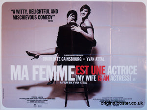 Ma femme est une actrice / My Wife is an Actress