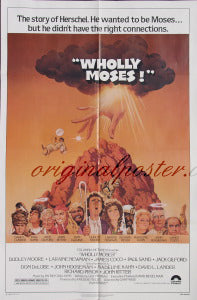 Wholly Moses!