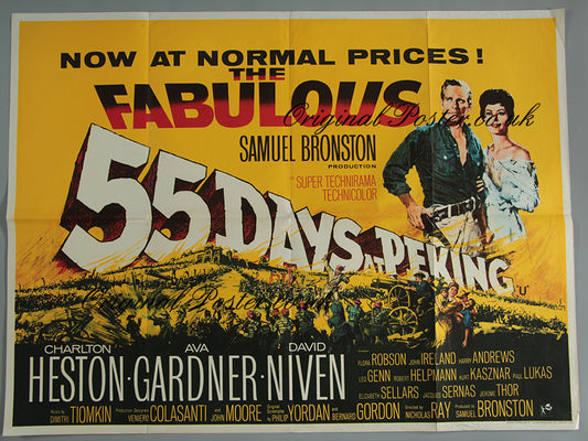 55 Days at Peking
