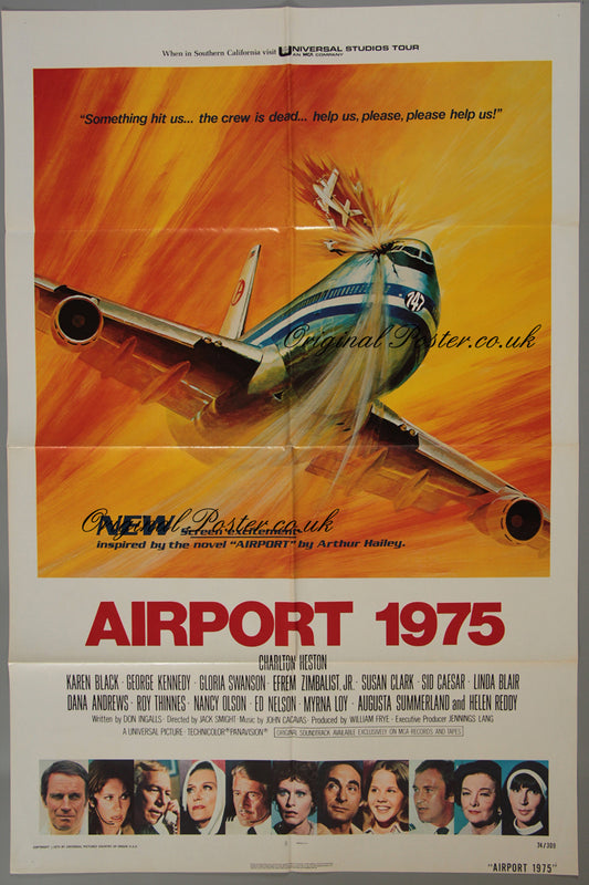 Airport 1975