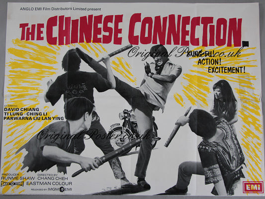 Chinese Vengeance / Chinese Connection