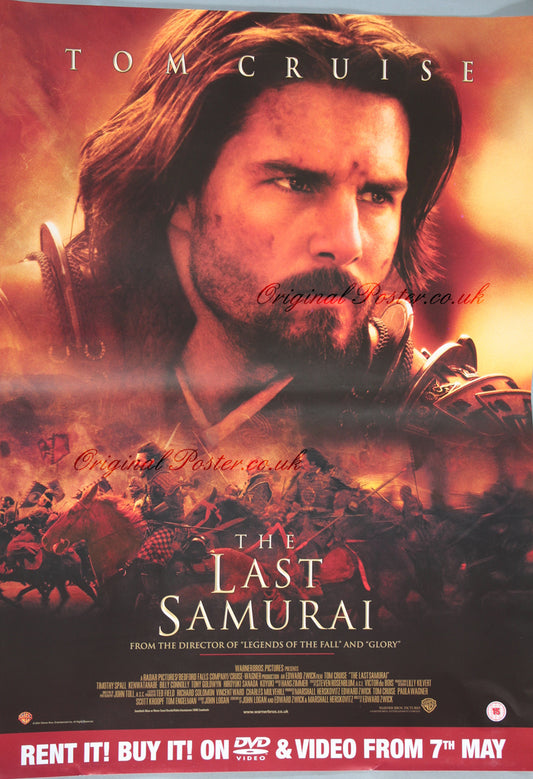Last Samurai