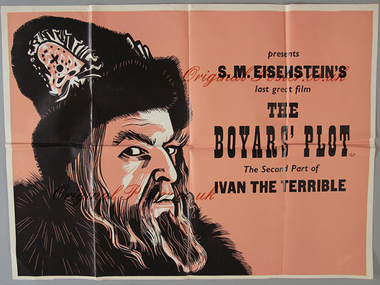Ivan the Terrible, Part II / The Boyar's Plot