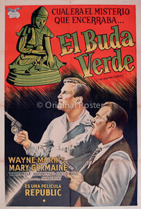El Buda Verde / The Green Budda (Buddha)