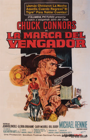 Ride Beyond Vengeance