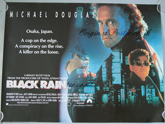Black Rain