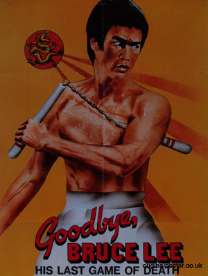 Goodbye, Bruce Lee / Legend of Bruce Lee