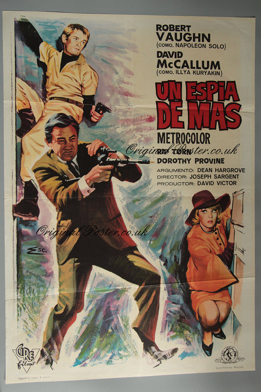 One Spy Too Many (Man From U.N.C.L.E.) / Un Espia de Mas