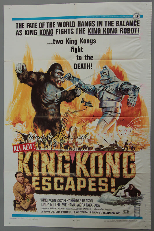 King Kong Escapes