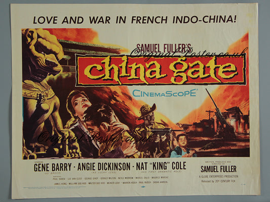 China Gate