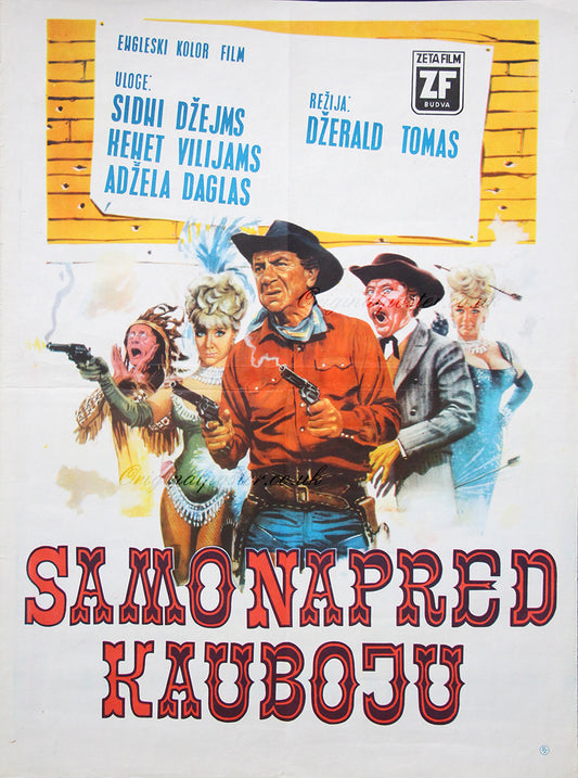 Carry on Cowboy