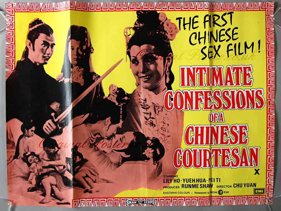 Intimate Confessions of a Chinese Courtesan