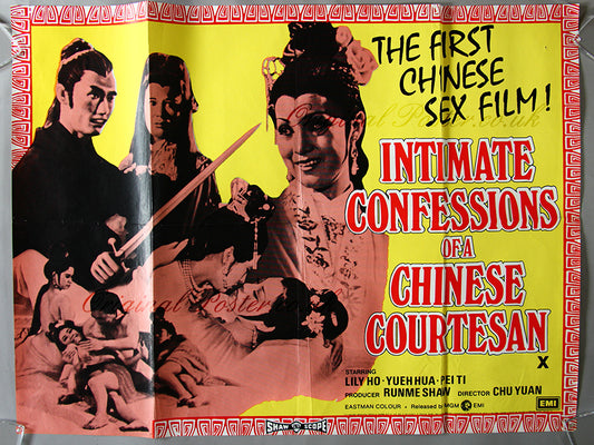 Intimate Confessions of a Chinese Courtesan