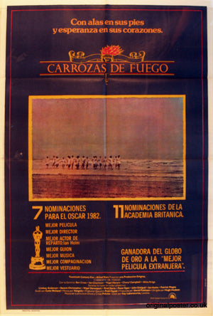 Chariots of Fire