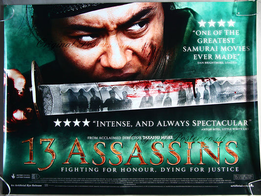 13 Assassins
